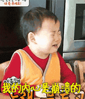 微(wēi)信图片_20180124151856.gif