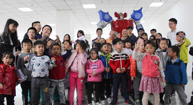微(wēi)信图片_20180124151935.jpg