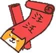 微(wēi)信图片_20180201212509.jpg