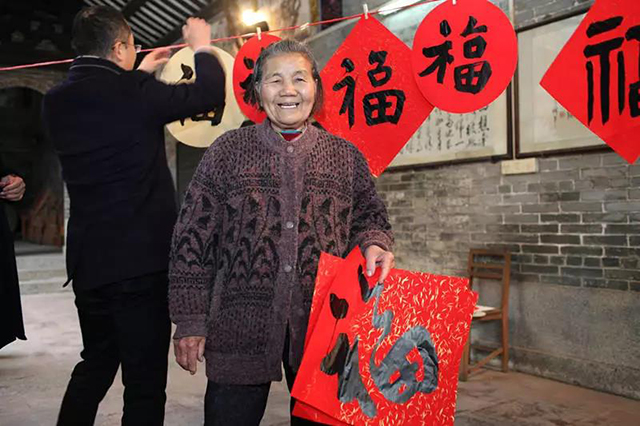微(wēi)信图片_20180201212551.jpg