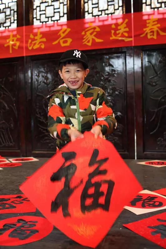 微(wēi)信图片_20180201212554.jpg