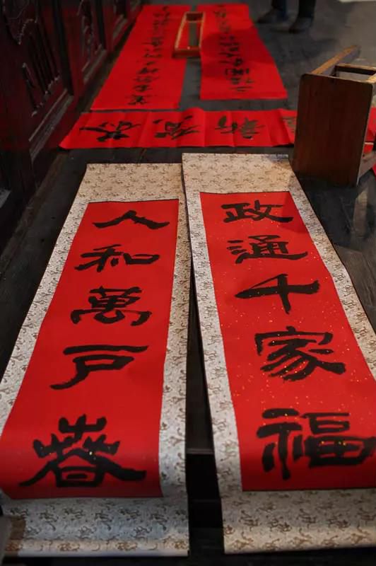 微(wēi)信图片_20180201212558.jpg