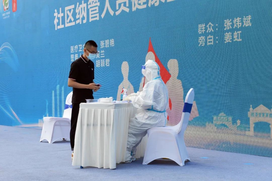 微(wēi)信图片_20210830101319.jpg