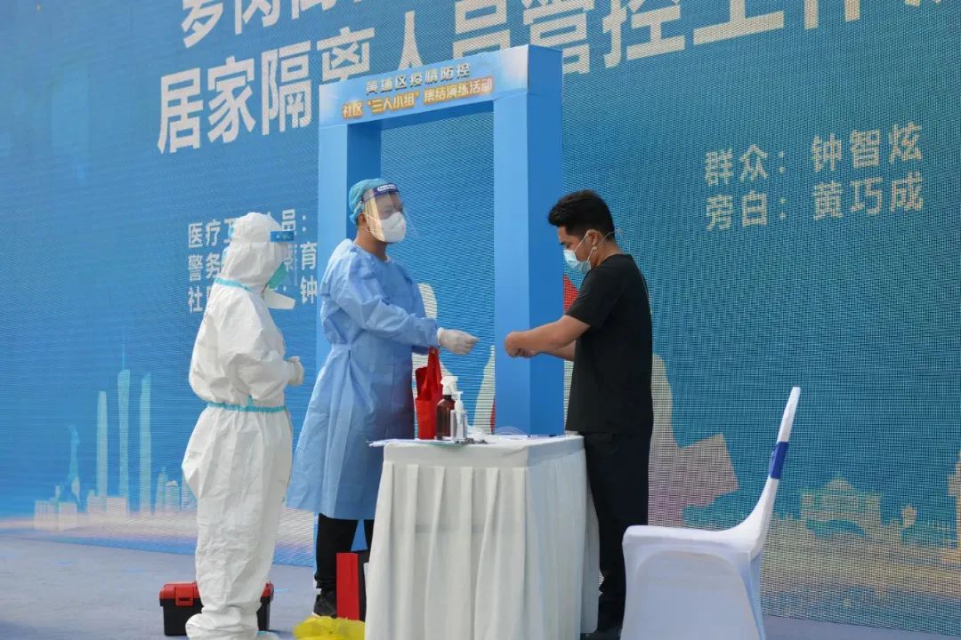 微(wēi)信图片_20210830101324.jpg