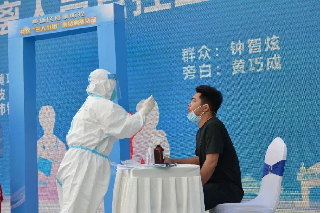 微(wēi)信图片_20210830101328.jpg