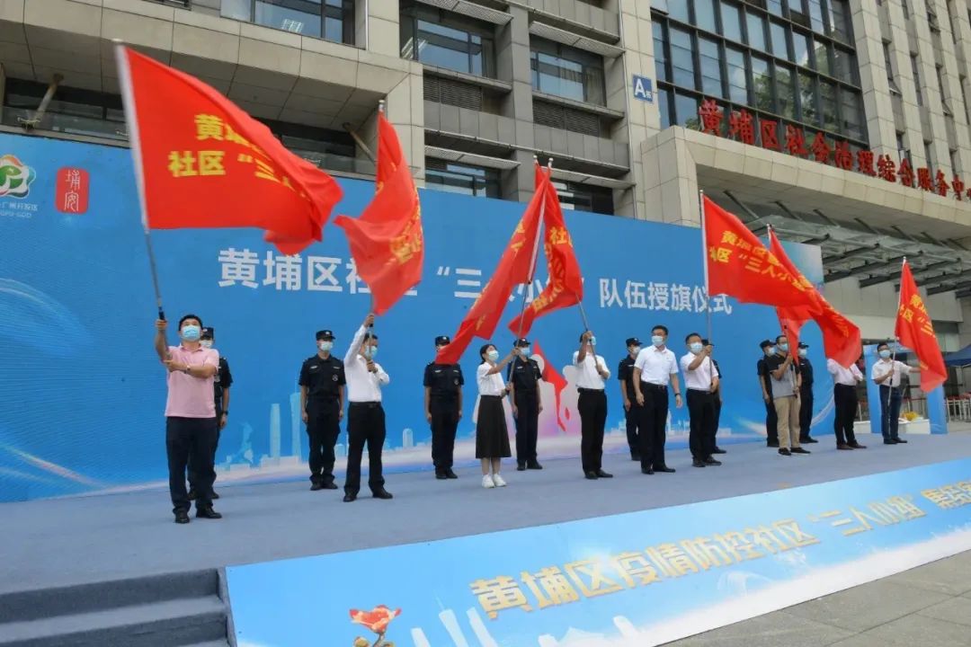 微(wēi)信图片_20210830101336.jpg